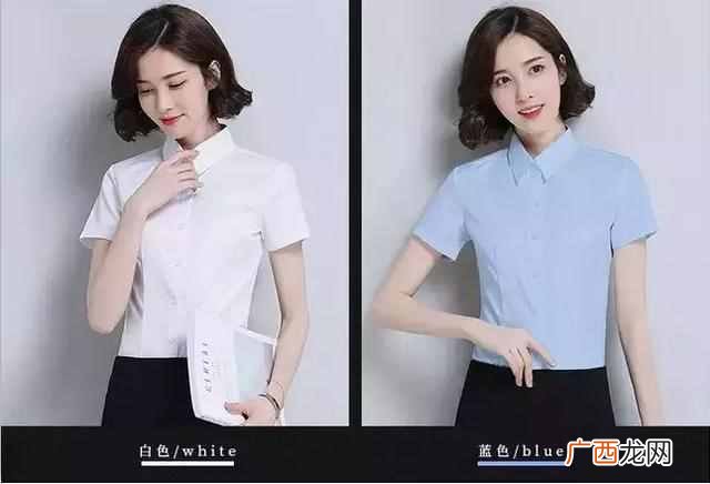 女生夏季面试穿什么（女生去面试穿什么服装合