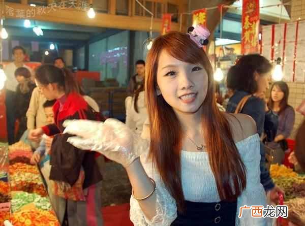 年前干点什么好赚钱（过年前做些什么小生意能