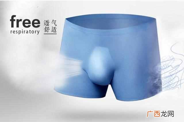 男士什么品牌内裤比较好（男士内裤怎么挑选好