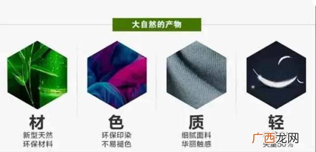 男士什么品牌内裤比较好（男士内裤怎么挑选好