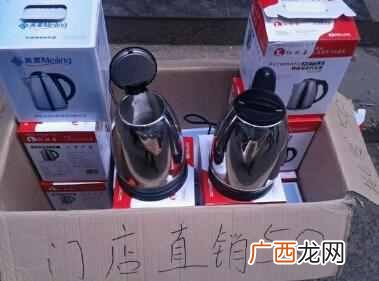 男生摆地摊做什么好（现在摆摊卖什么产品比较