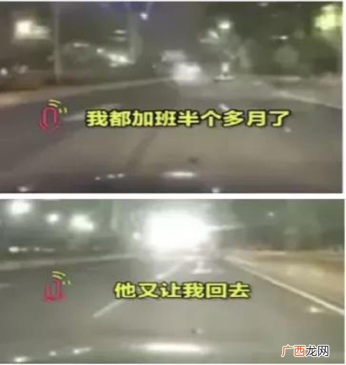 生活中的无奈有时无法选择 很无奈的配图