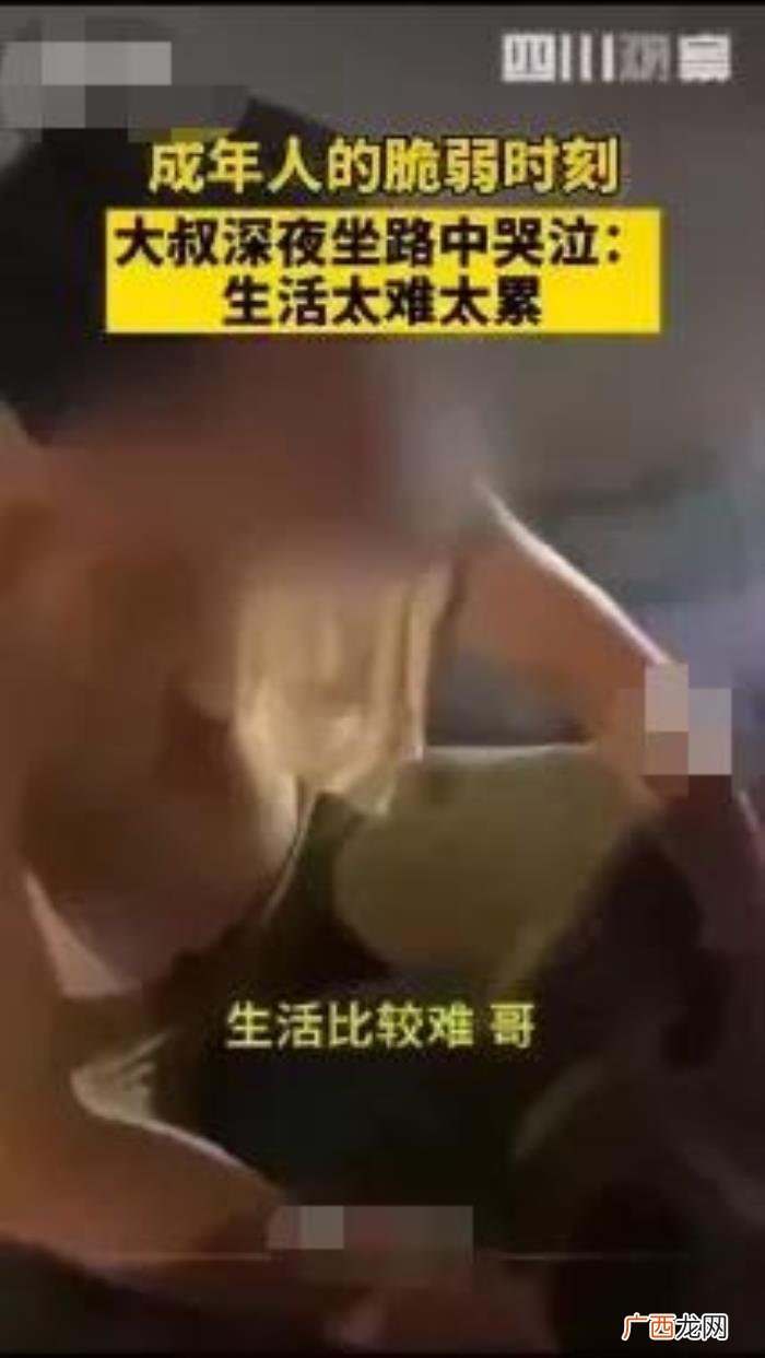 生活中的无奈有时无法选择 很无奈的配图