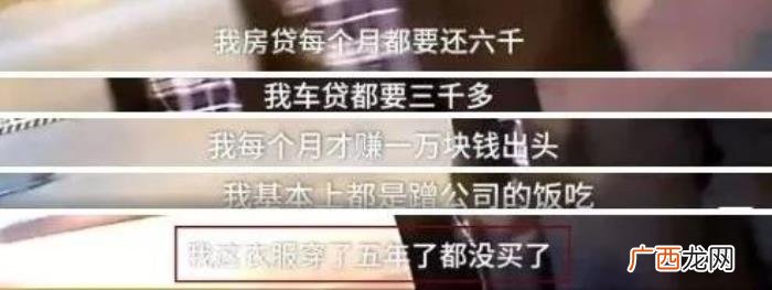 生活中的无奈有时无法选择 很无奈的配图