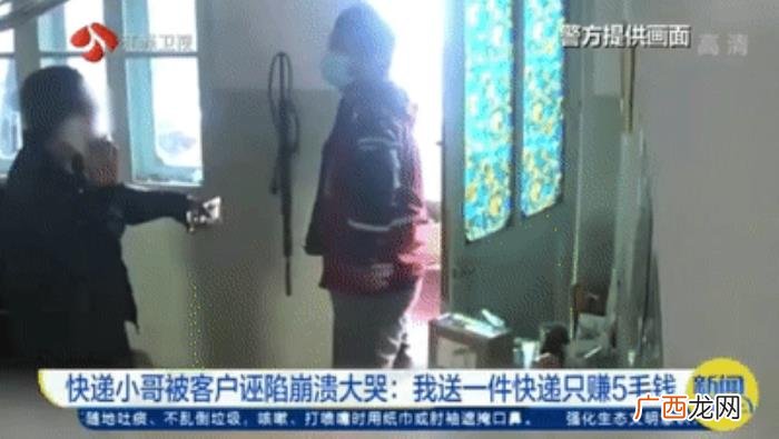 生活中的无奈有时无法选择 很无奈的配图