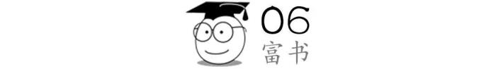 生活中的无奈有时无法选择 很无奈的配图
