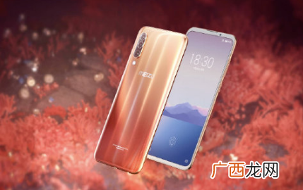 魅族16Xs和魅族16s有什么区别