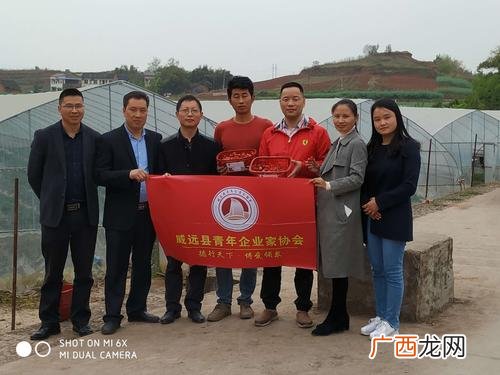 养殖场广告牌图片 水产养殖农民专业合作社广告牌