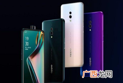 OPPO K3和OPPO K1对比那个好用