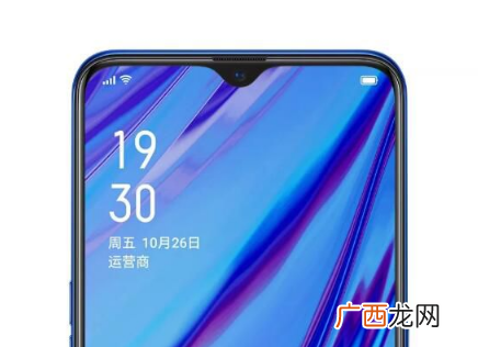 OPPO A9x和OPPO A9对比那个好用