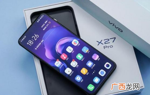vivo X27 pro微距拍摄效果怎么样