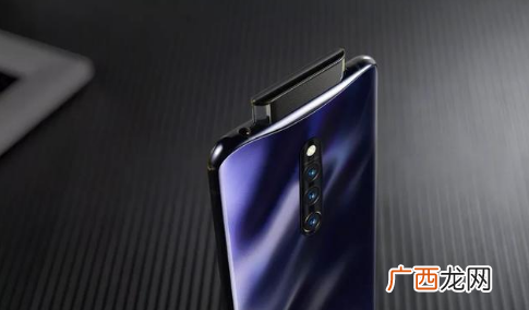 vivo X27 pro微距拍摄效果怎么样