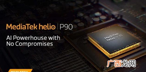 OPPO Reno Z好用吗？值得买吗？