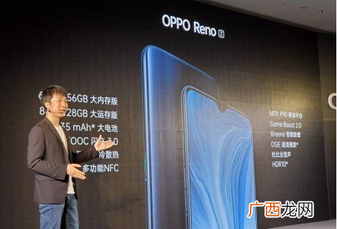 OPPO Reno Z好用吗？值得买吗？