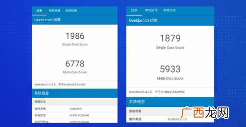 OPPO Reno Z好用吗？值得买吗？