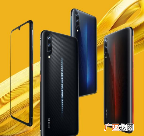 iqoo和红米K20 Pro对比哪个好用