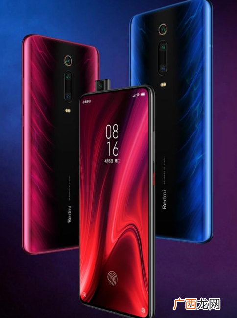 iqoo和红米K20 Pro对比哪个好用