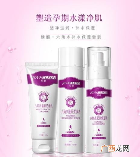 2019孕妇专用护肤品排行榜
