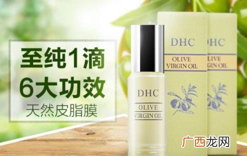 2019孕妇专用护肤品排行榜