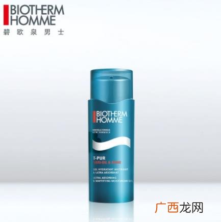 2019全球十大化妆品品牌排行榜