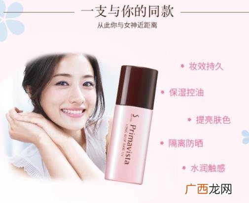 护肤品哪些牌子好用 十大好用的护肤品排行