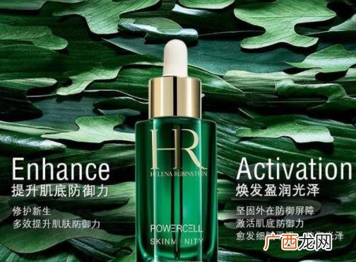 护肤品哪些牌子好用 十大好用的护肤品排行