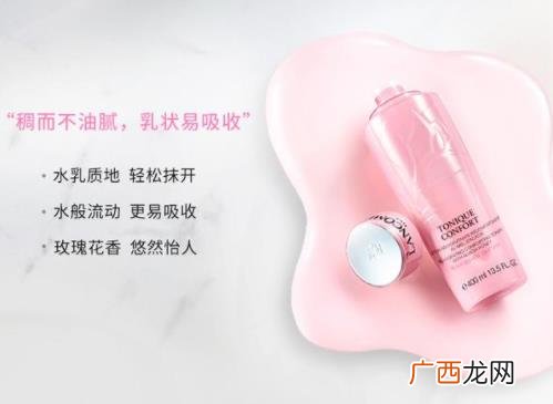 护肤品哪些牌子好用 十大好用的护肤品排行