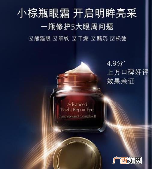 护肤品哪些牌子好用 十大好用的护肤品排行