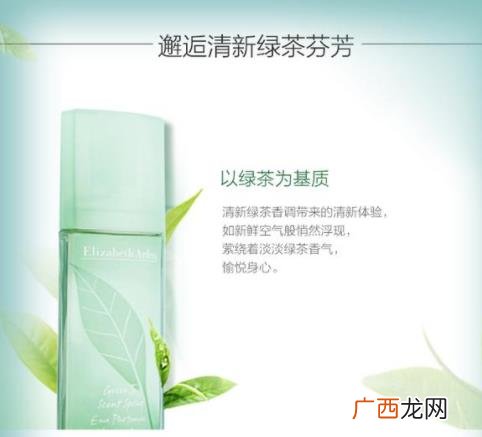护肤品哪些牌子好用 十大好用的护肤品排行