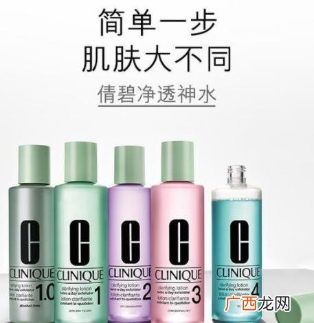 护肤品哪些牌子好用 十大好用的护肤品排行