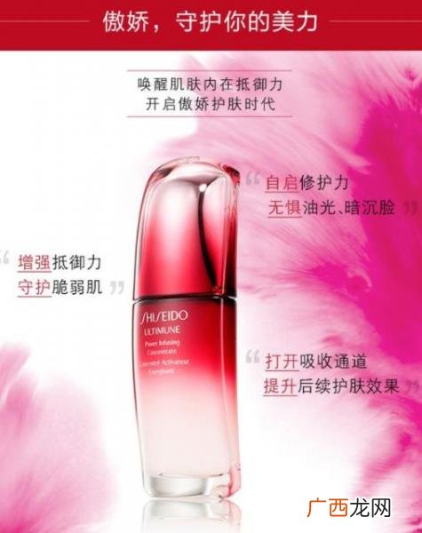 护肤品哪些牌子好用 十大好用的护肤品排行