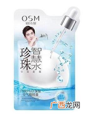 中国十大护肤品排行榜