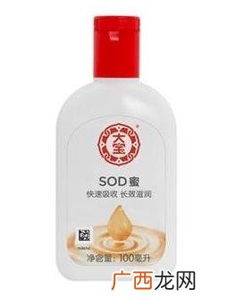 中国十大护肤品排行榜