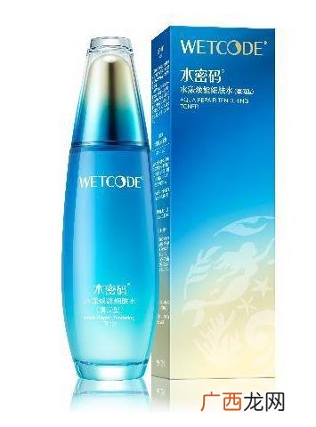 中国十大护肤品排行榜