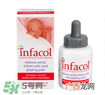 infacol西甲硅油的保质期怎么看?infacol西甲硅油的保质期在哪?