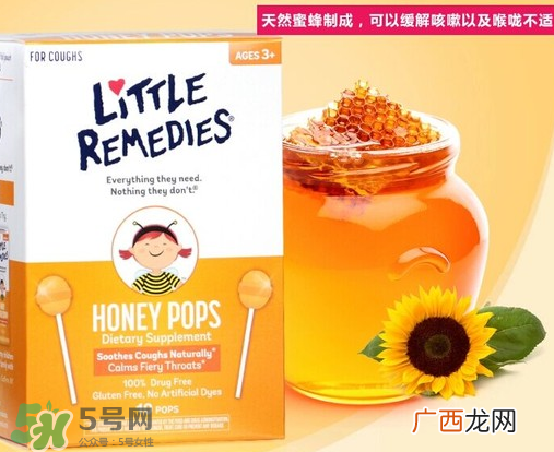 美国止咳棒棒糖有用吗？蜂蜜止咳棒棒糖有用吗？