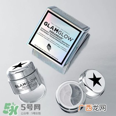 glamglow明星产品有哪些_格莱魅明星产品推荐