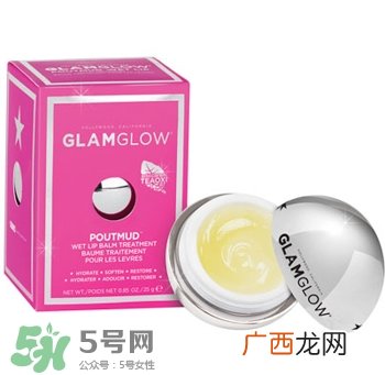 glamglow明星产品有哪些_格莱魅明星产品推荐