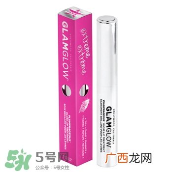 glamglow明星产品有哪些_格莱魅明星产品推荐