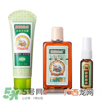 宝宝金水有什么作用？宝宝金水的功效是什么？