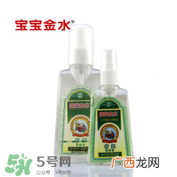 宝宝金水有什么作用？宝宝金水的功效是什么？