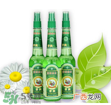 宝宝金水有什么作用？宝宝金水的功效是什么？