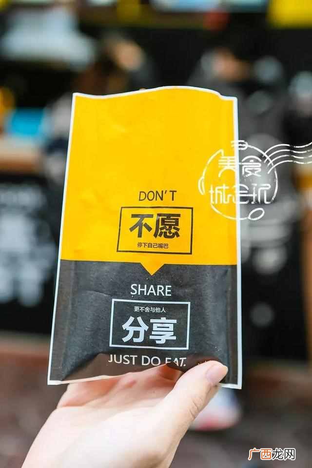 卤人甲什么产品最好吃 卤人甲都有什么产品