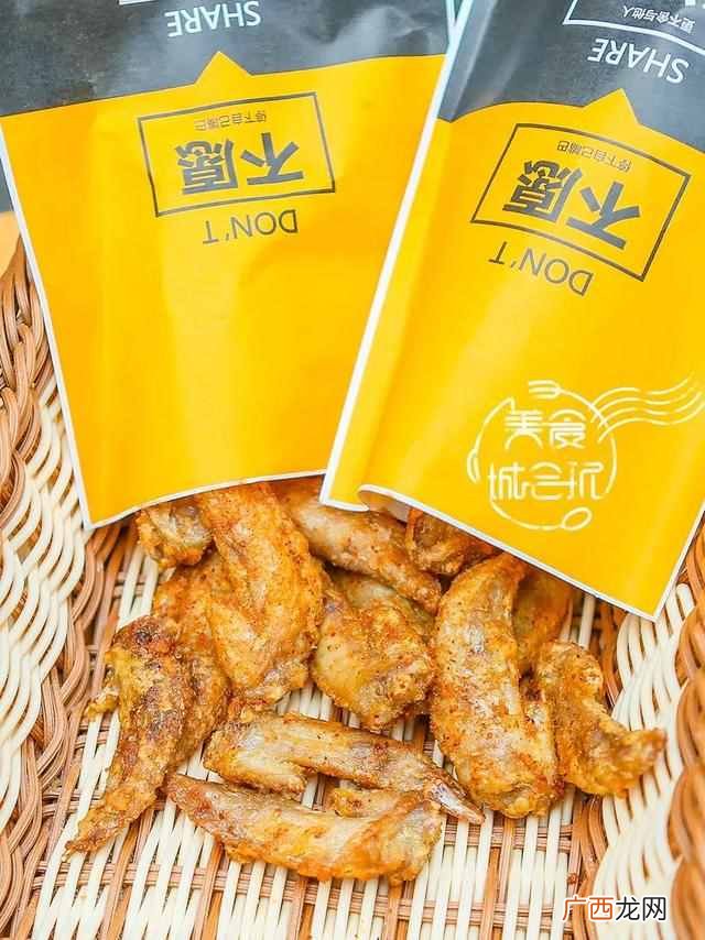 卤人甲什么产品最好吃 卤人甲都有什么产品