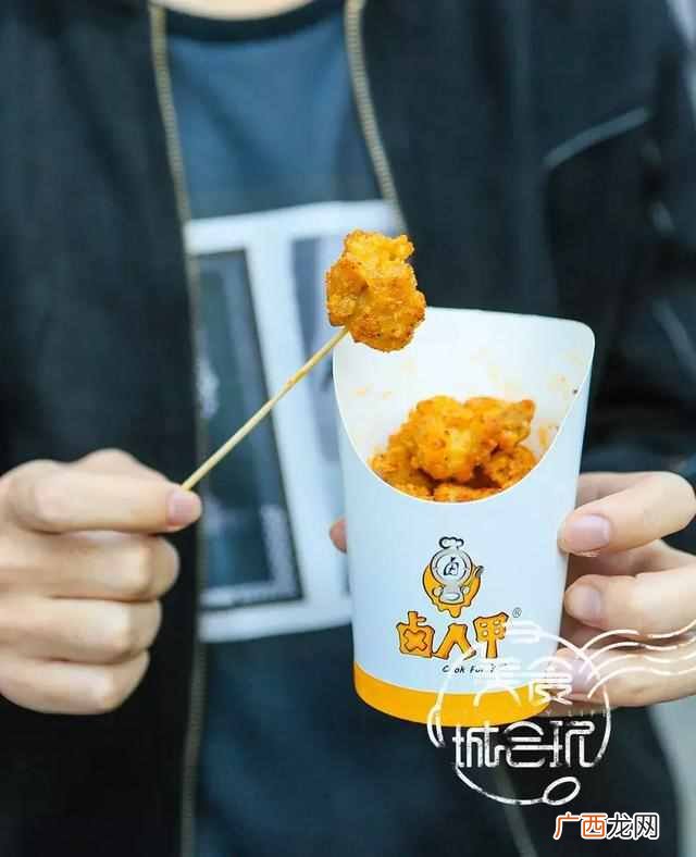 卤人甲什么产品最好吃 卤人甲都有什么产品