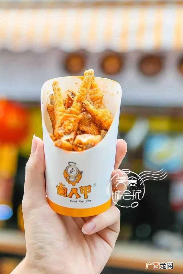卤人甲什么产品最好吃 卤人甲都有什么产品