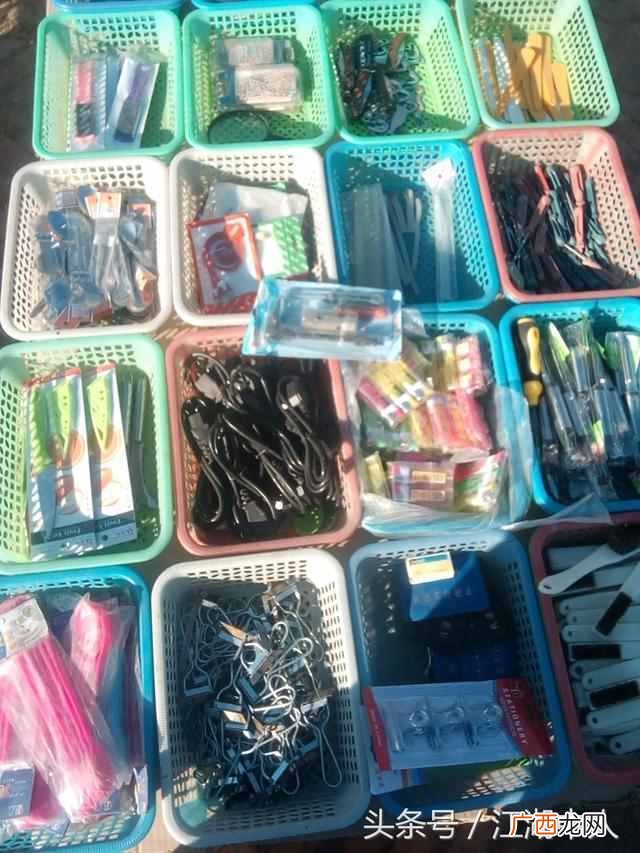 两元商品都有什么东西(地摊上卖的两元商品有