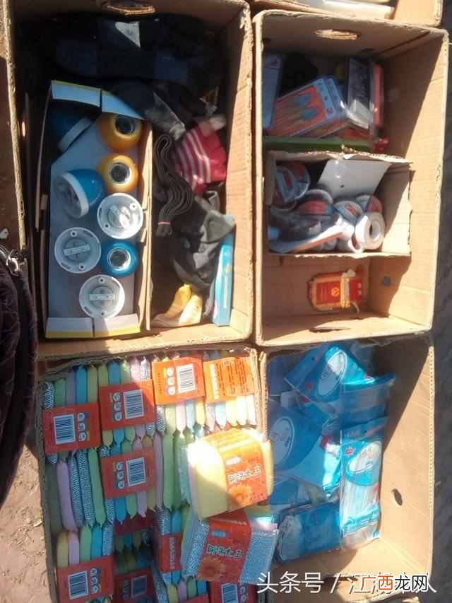 两元商品都有什么东西(地摊上卖的两元商品有