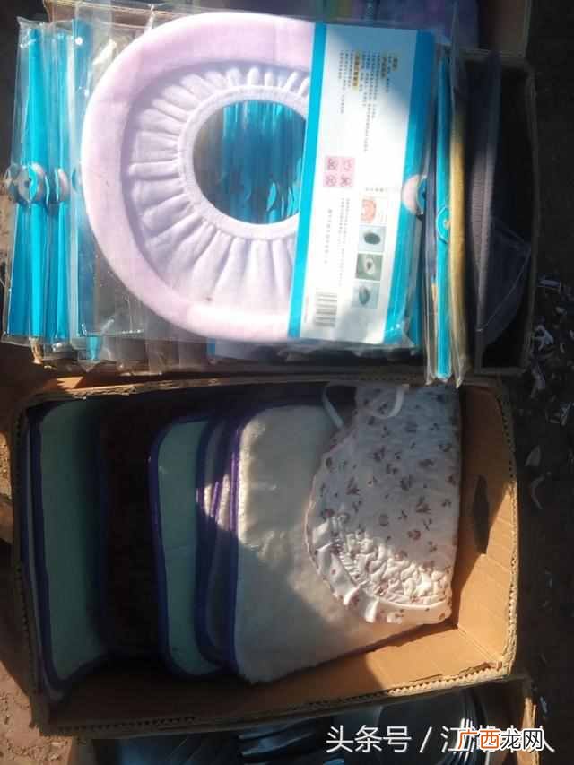 两元商品都有什么东西(地摊上卖的两元商品有