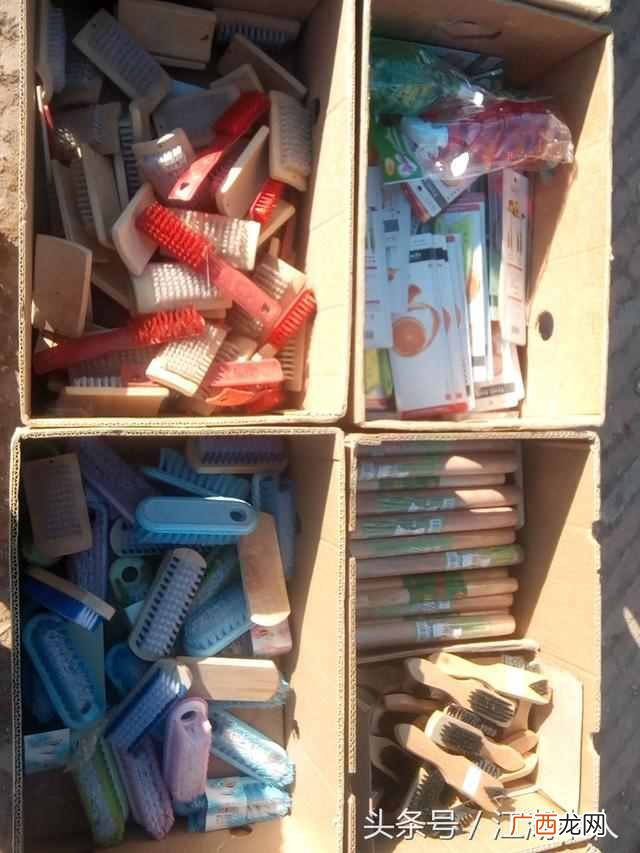 两元商品都有什么东西(地摊上卖的两元商品有